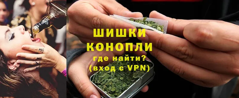 наркота  Шумерля  Каннабис LSD WEED 